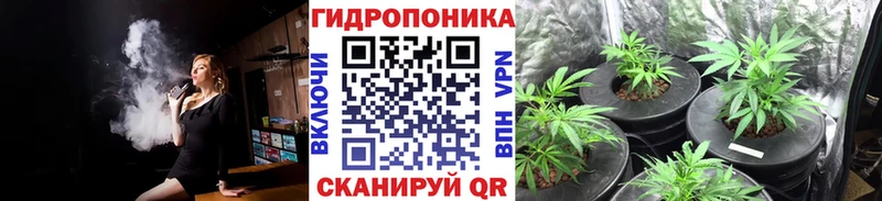 Продажа наркотиков Мончегорск Alpha PVP Гашиш АМФЕТАМИН Кокаин
