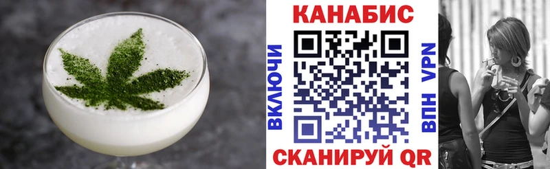 Cannafood конопля  Мончегорск 