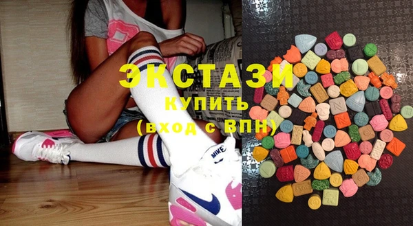 мескалин Беломорск