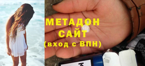 экстази Белоозёрский