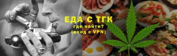 экстази Белоозёрский