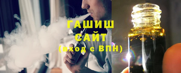 каннабис Белокуриха