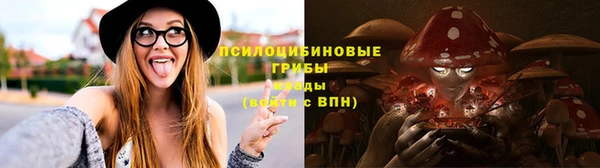 мефедрон мука Балахна