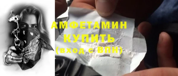 каннабис Белокуриха