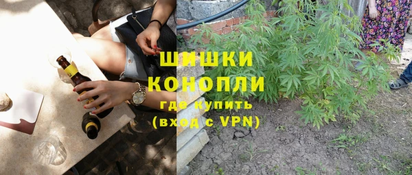 мескалин Беломорск