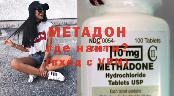 мескалин Беломорск