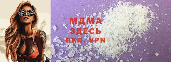 мескалин Беломорск
