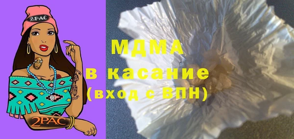 jwh Баксан