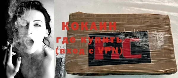 экстази Белоозёрский