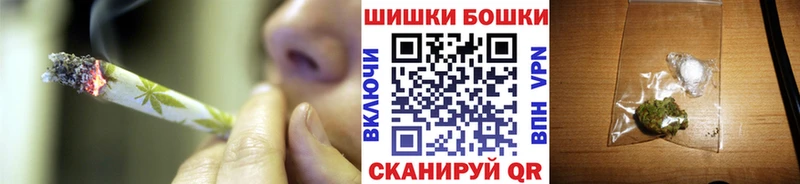 Шишки марихуана индика  Мончегорск 